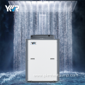 YKRcommercial heating cooling heat pump